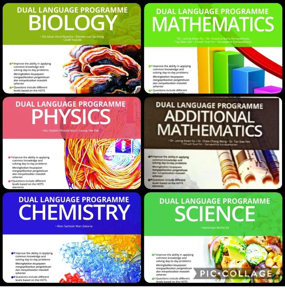 Kssm Tingkatan 5 Buku Latihan Terbaik Dlp Matematik Tambahan Matematik Sains Kimia Fizik Biologi Lazada