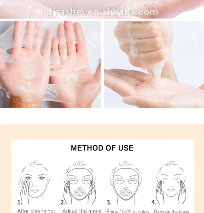 DR. RASHEL Vitamin C Brightening & Anti-Aging VC Silk Mask Box (28g*5pcs)