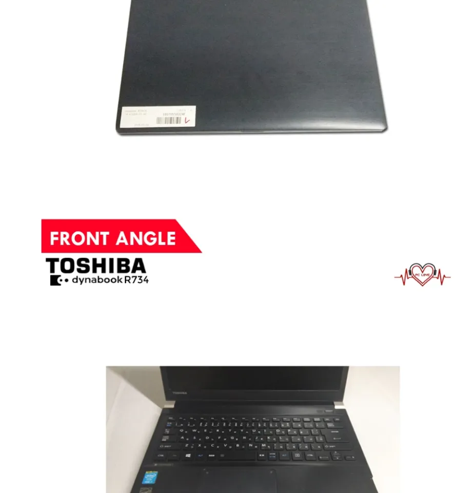 Toshiba dynabook R734/ 13