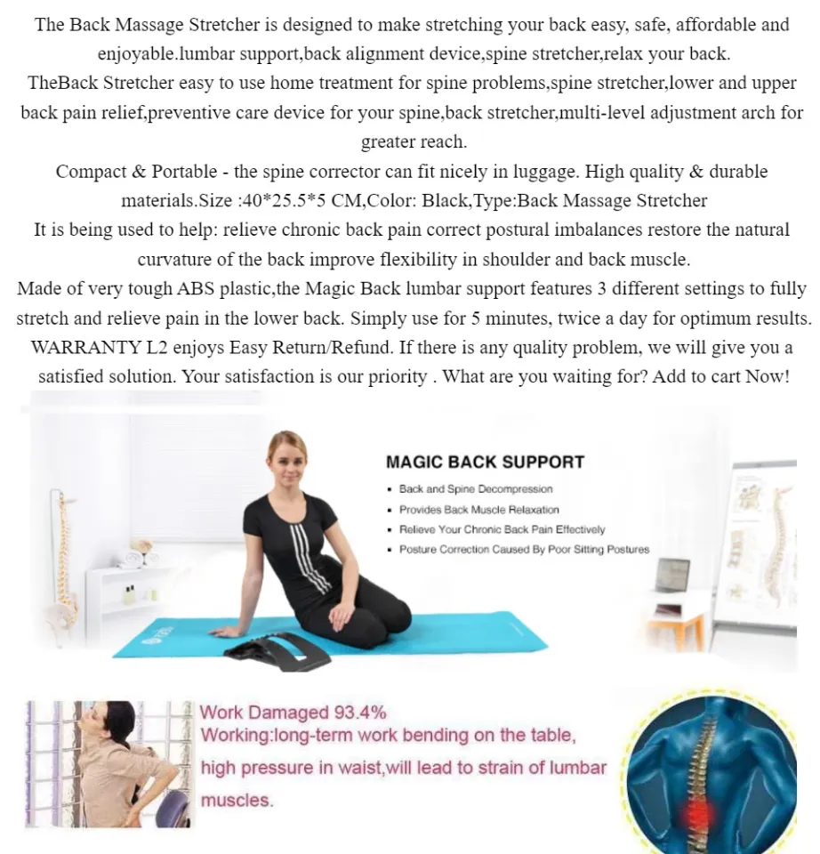 Back Support Spine Stretcher - Lumbar Support Device Back Massage Stretcher  Arch Back Magic Message Stretcher Back Stretcher Lumbar Support Device  Lower and Upper Back Pain Relief Relax Mate Spine Pain Relief