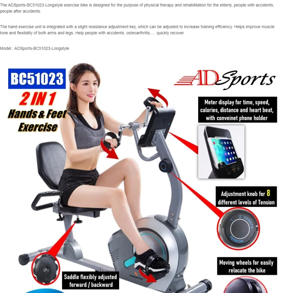 hand exercise bike