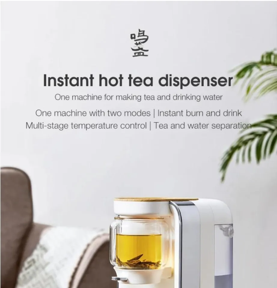 MINGZHAN Instant Hot Drinking Machine Desktop Tea Maker Water