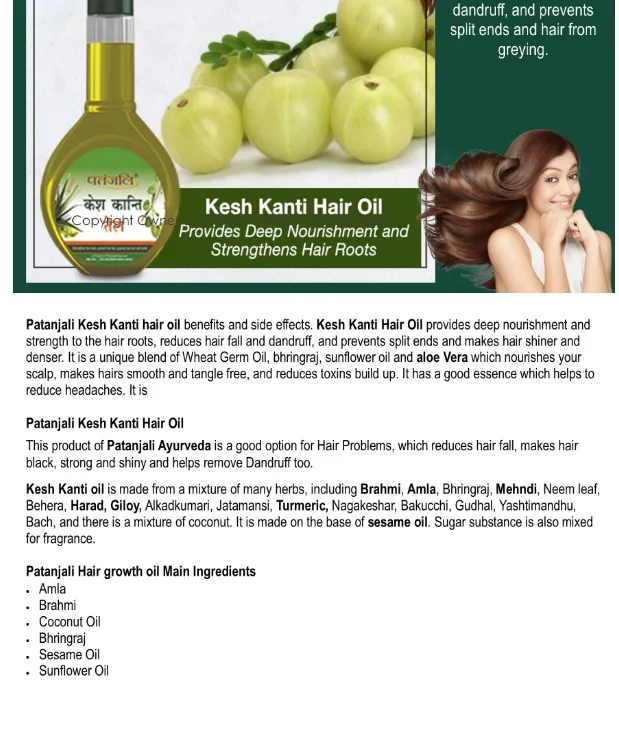 Buy Patanjali Sheetal Oil- 100 ml online at best price-Speciality Medicines