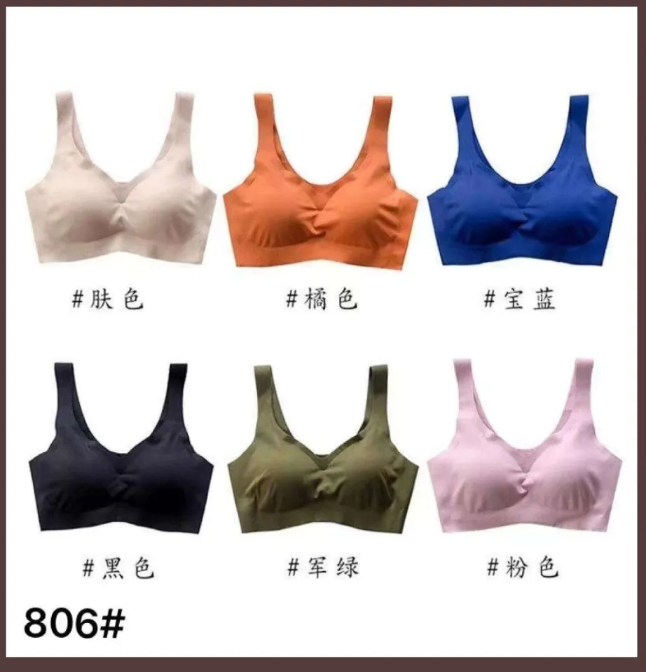 BBZ #806 Bras For Women Seamless easy comfort bra Push Up Wire free  Bralette Lingerie Vest Padded Brassiere Sleeping Underwear