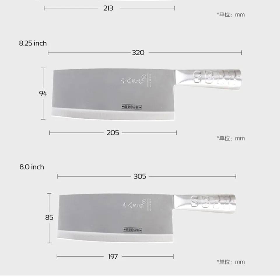 ORIGINAL] SHIBAZI P02 Professional Chinese Cleaver Bone Chopping