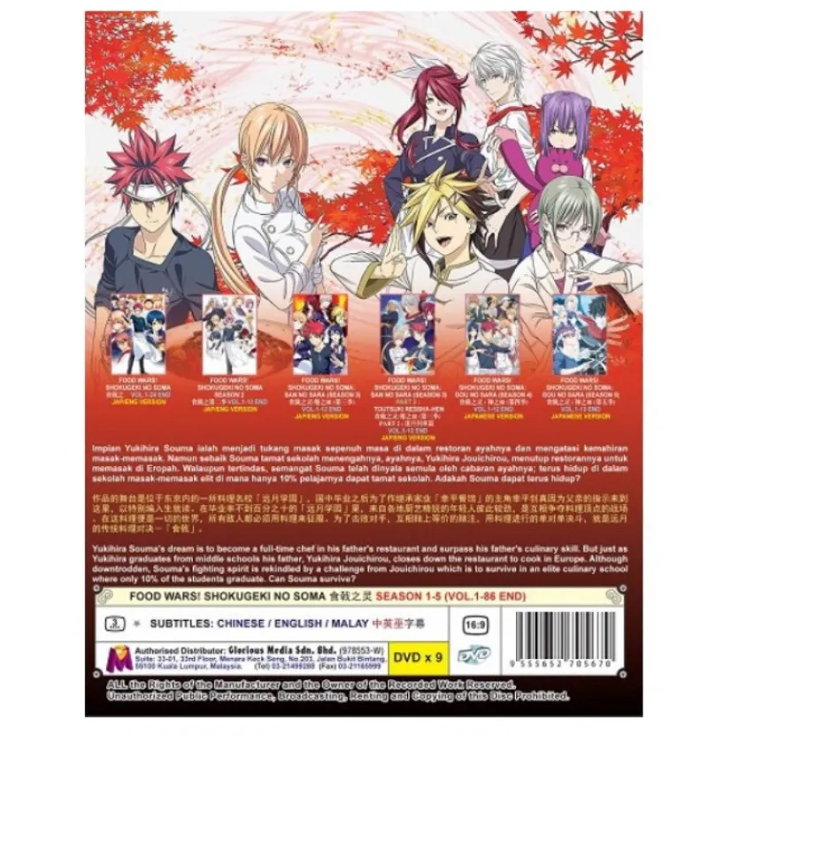 DVD Anime Food Wars! Shokugeki No Soma Season 1+2+3+4+5 (1-86 End