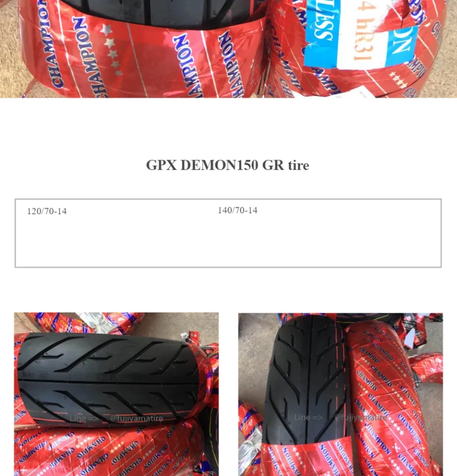 ยางขอบ14 สำหรับ GPX Demon 150GR คู่หน้าหลัง ขนาดเท่ายางเดิม 120/70