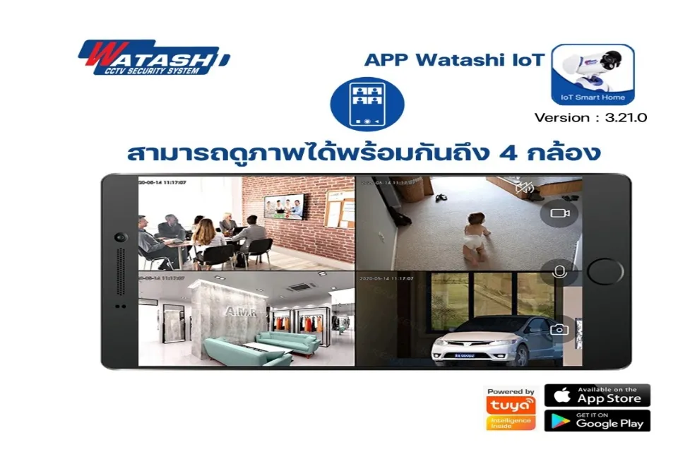 WATASHI IoT - Apps on Google Play