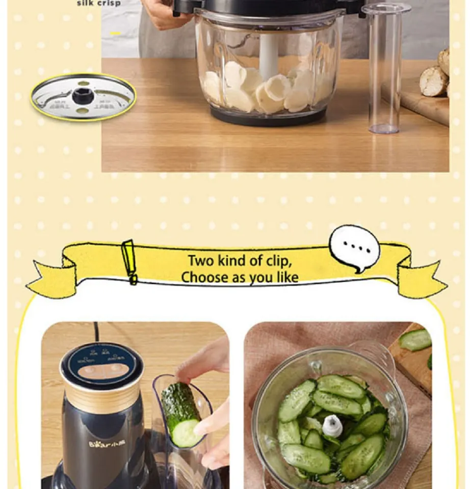 Bear food chopper QSJ-B03N1 QSJ-B03R2 