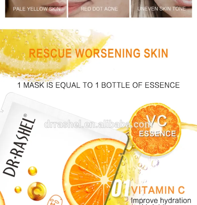 DR. RASHEL Vitamin C Brightening & Anti-Aging VC Silk Mask Box (28g*5pcs)