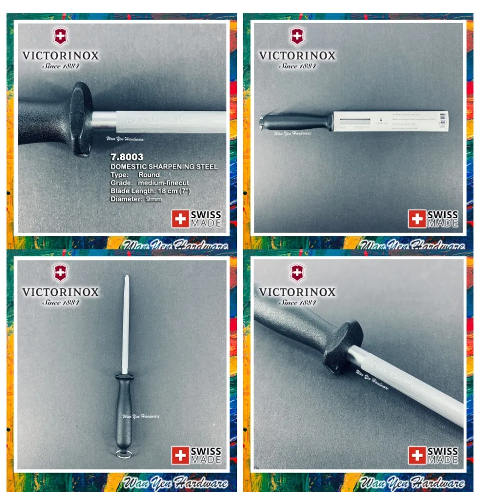 Sharpening Steel 18 cm Round 7.8003 VICTORINOX