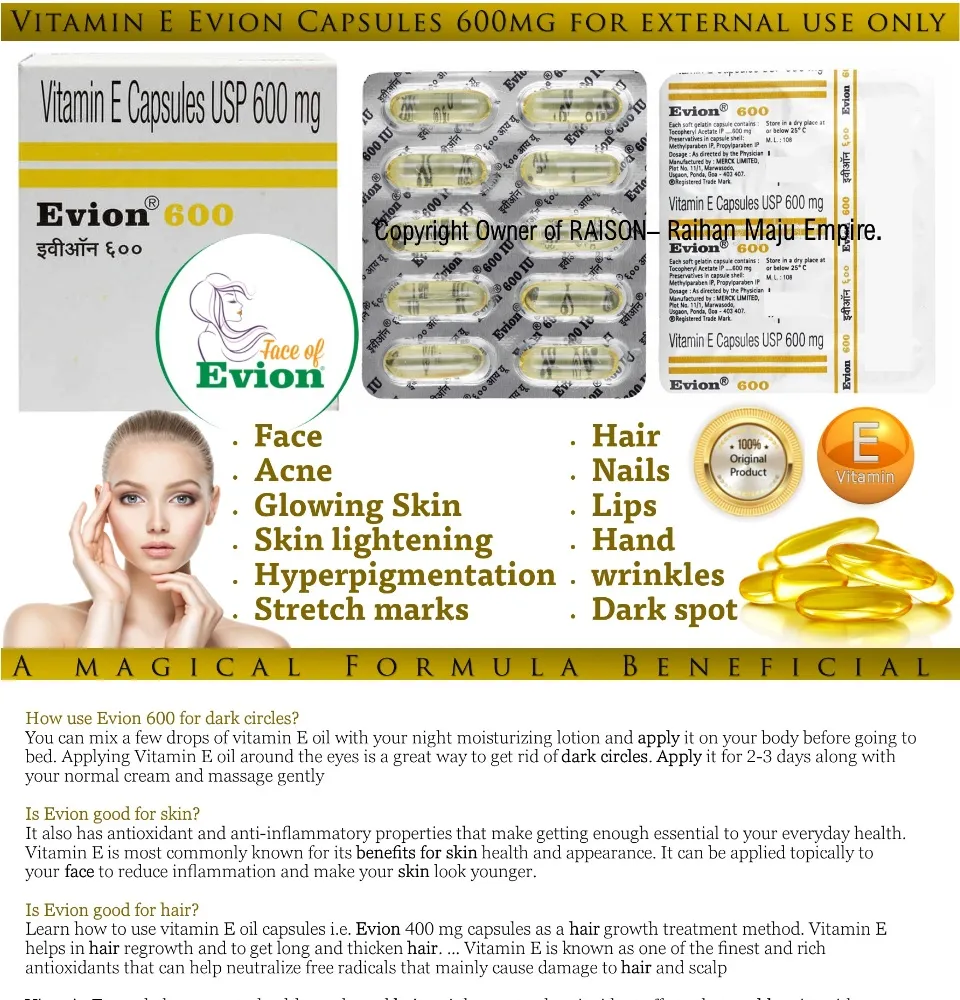 Evion (BUY 1 FRRE 1) Vitamin E 600mg - 10 Capsule A magical Formula  Beneficial for Skin & Hair | Lazada