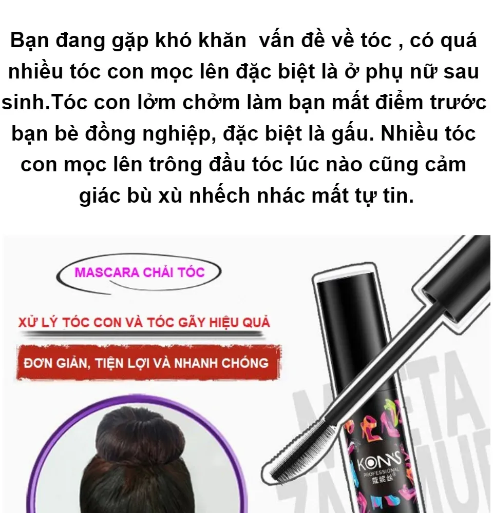 Mascara chải tóc sẽ giúp cho mái tóc của bạn trở nên mềm mại và thật mượt mà. Khám phá ngay các loại mascara chải tóc dành cho từng kiểu tóc và phong cách của bạn.