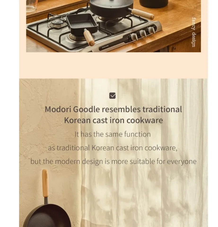 [Modori] Goodle Korean Cookware (4 Types)