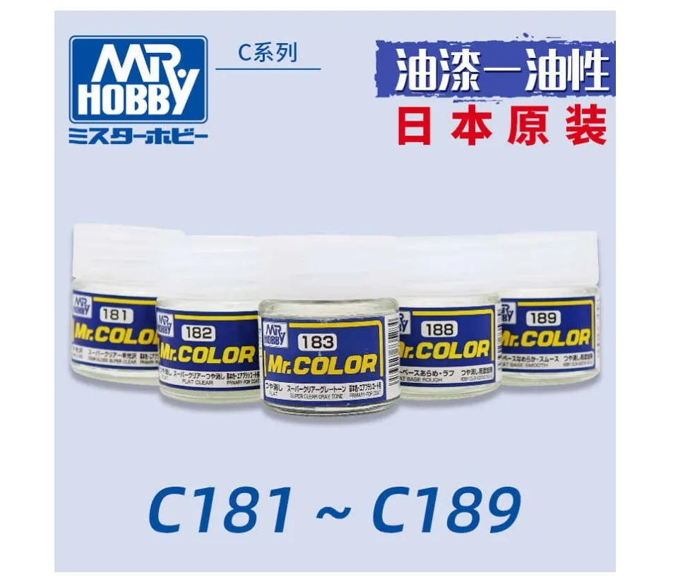 Mr Hobby Mr Color Gundam Color C1181-189 Primary Coating Semi Gloss Flat  Base Solvent Based Acrylic Paint / Airbrush / Lacquer Paint / Gsi Creos  10Ml | Lazada