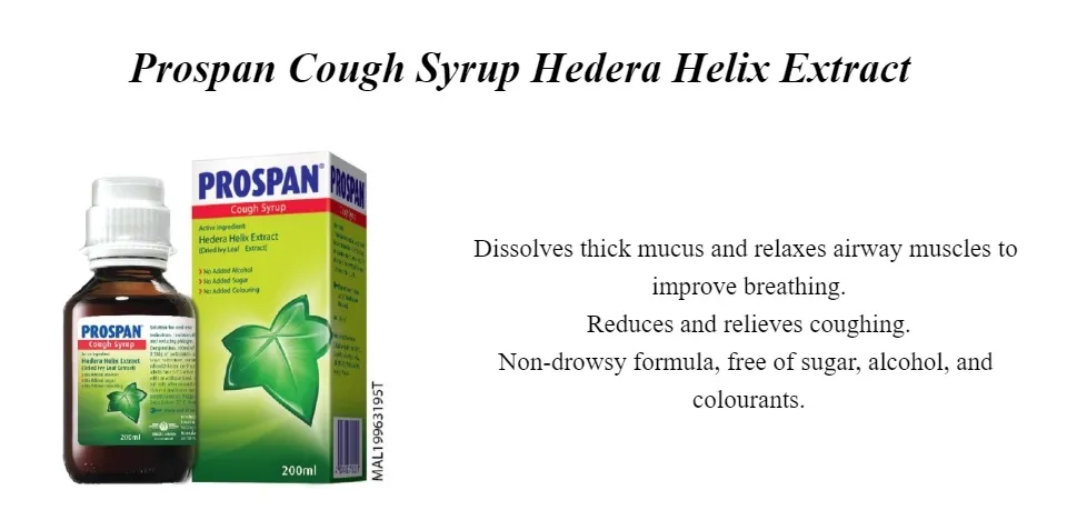 Prospan Cough Syrup Hedera Helix Extract 200ml Lazada