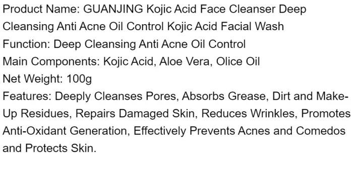 GUANJING Kojic Acid Face Cleanser Deep Cleansing Anti Acne Deep Cleansing Reduce Fine Lines Skin Lightening Oil Control Blemish Clearing Kojic Acid Facial Wash 100g