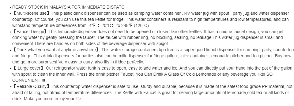 SIMPLYBEST 3.5L Water Dispenser Water Container for Fridge Faucet Small  Beverage Dispenser for Party Storage