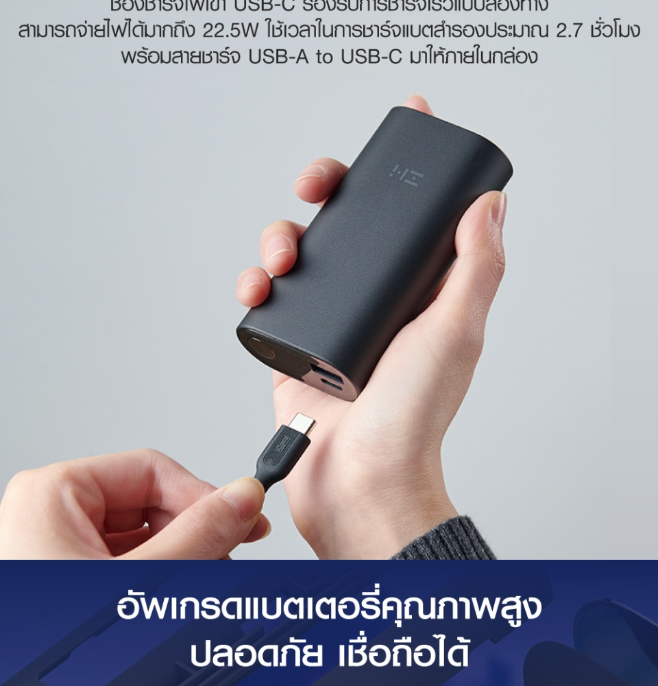 ZMI QB818 10000mAh Powerbank PD 30W แบตสำรอง ชาร์จเร็ว 2 พอร์ตชาร์จ USB ...
