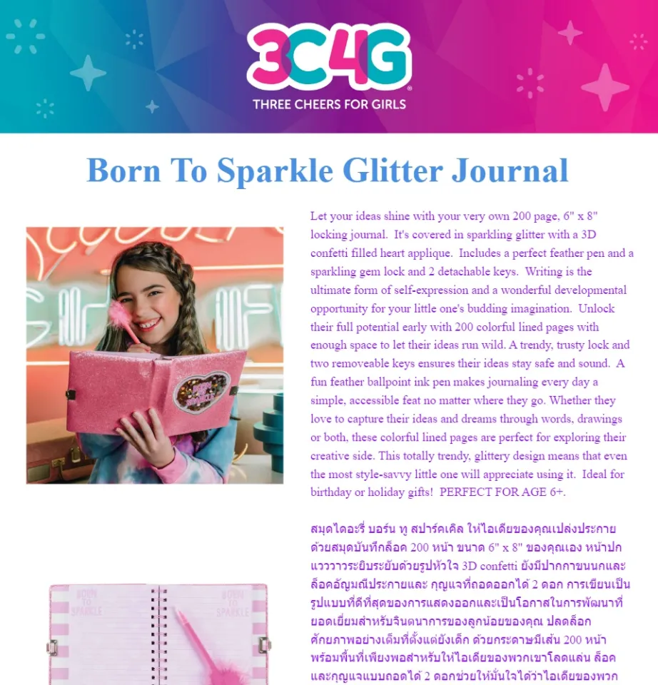 3C4G Born to Sparkle Glitter Journal