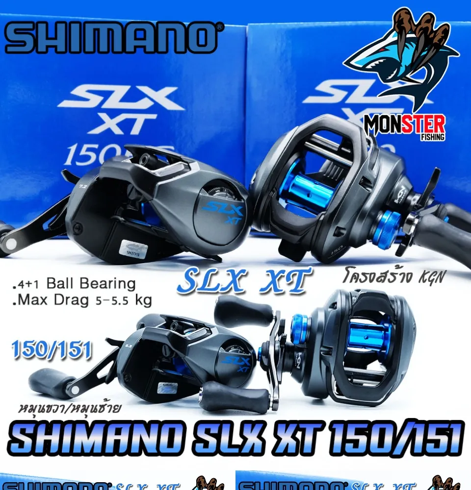 シマノ SHIMANO SLX XT 150 XG SLX 品-