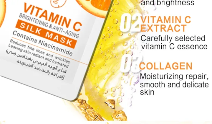 DR. RASHEL Vitamin C Brightening & Anti-Aging VC Silk Mask Box (28g*5pcs)