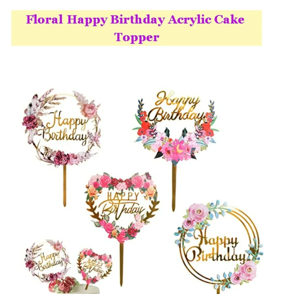 Floral Cake Topper - Party Cut Files - Designs By Miss Mandee