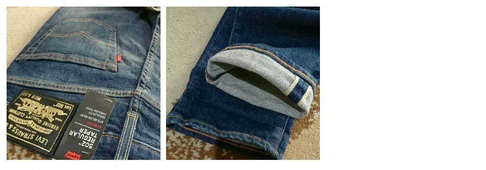 LEVI'S Lot 502 W28 L32 - デニム