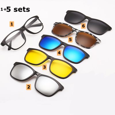 Sunglasses 5 lenses แว่นกันแดด กรอบแว่นตา คลิปออน แม่เหล็ก แว่นตากันแดดทรงสปอร์ต รุ่น แถมฟรีแว่นตากันแดด รุ่น5 คละสี Clip on เปลี่ยนเลนส์ได้ 5 สี 5 แบบ เลนส์โพลาไรซ์ 5 sets glasses frame Beautiez