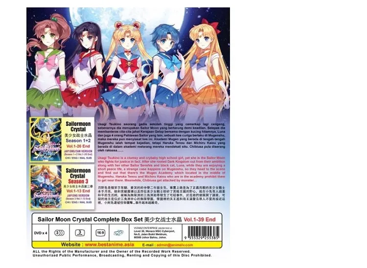 DVD Anime Sailor Moon Crystal Complete TV Series 1-39 End Season 1