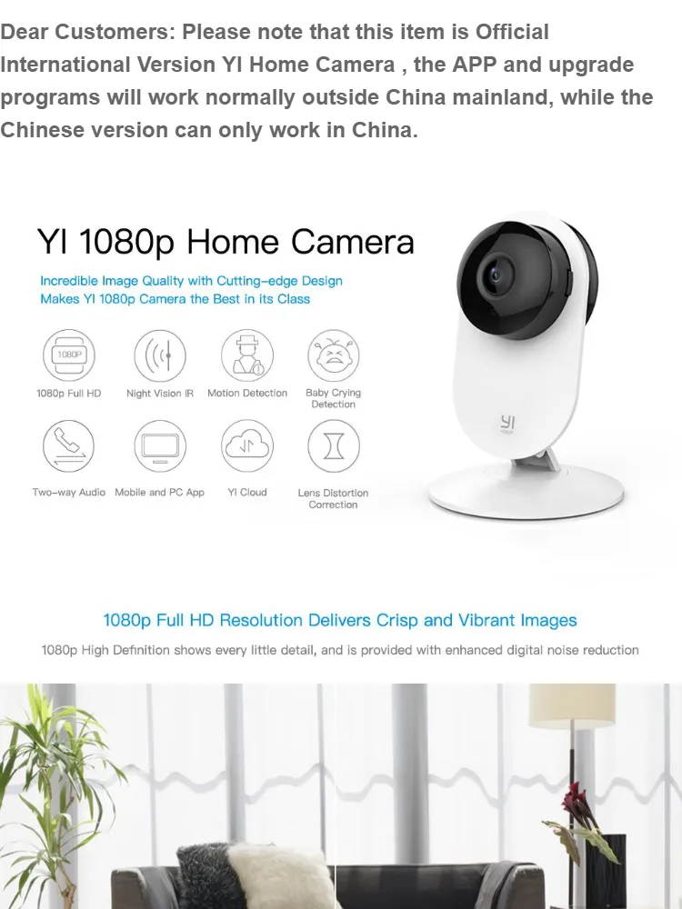 yi home chinese version