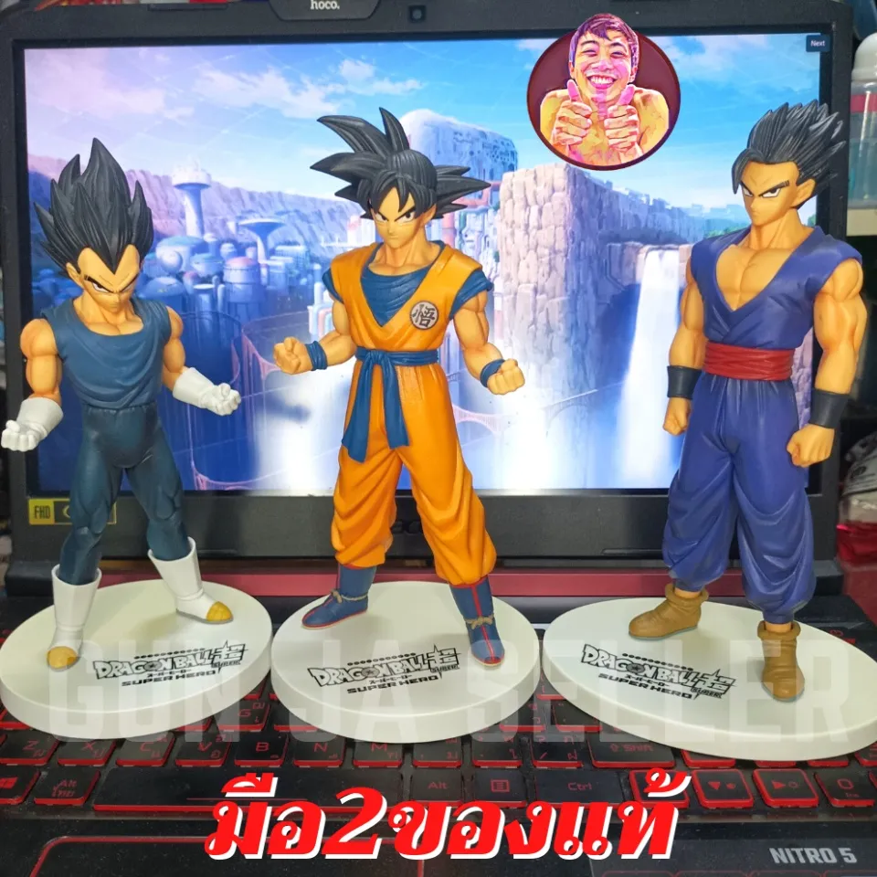 Dragon Ball Super: Super Hero DXF-Ultimate Gohan