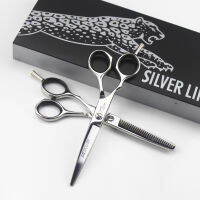 6.0jaguar scissors professional hair cutting (มือซ้าย)กรรไกรตัดผมจากัวร์ 6.0นิ้ว 1คู่(กรรไกรตัด+น้ำมันหยอด+ผ้าเช็ด+เหล็กปรับกรรไกร+และอุปกรณ์กล่อง)