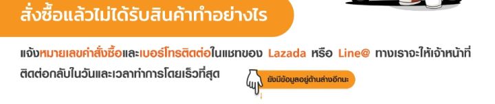 s-pry-มือเปิดฝาท้าย-isuzu-d-max-ปี-2003-2011-chevrolet-colorado-ปี-2004-2011-พลาสติกชุบโครเมี่ยม-a111-ขายดีอันดับ-1-d