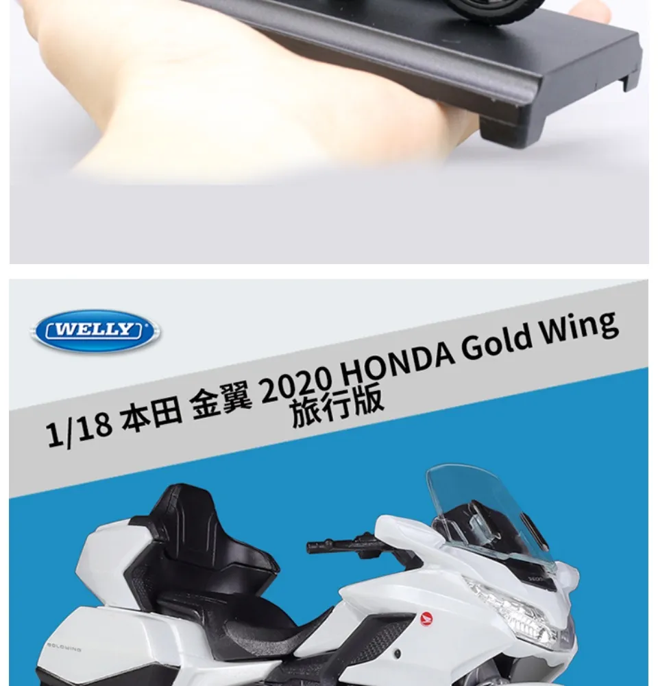 Mô hình xe moto Honda Goldwing 2020 tỉ lệ 1:18 - Full box hãng Welly kèm đế  trưng bày (Màu Trắng, đen, đỏ) 
