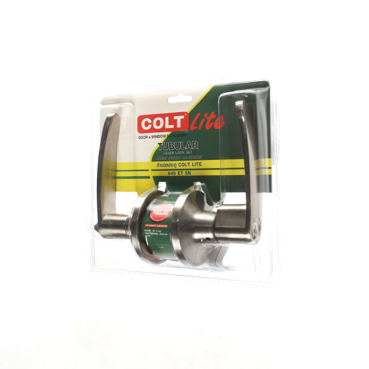 colt-lite-ลูกบิดก้านโยก-ประตู-รุ่น-649-สีสแตนเลส-zwf-ลูกบิดประตู-กุญแจ-door-lock-key-สินค้าถูกและดี