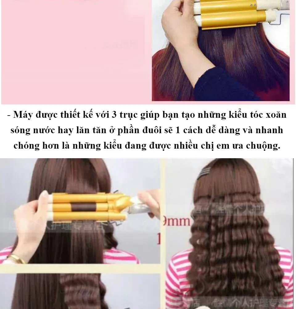 Máy bấm tóc gợn sóng là một trong những công cụ không thể thiếu đối với những cô nàng yêu thích kiểu tóc xoăn đầy cá tính. Hãy xem hình ảnh để hiểu rõ hơn về một trong những sản phẩm \'hot\' nhất hiện nay nhé!