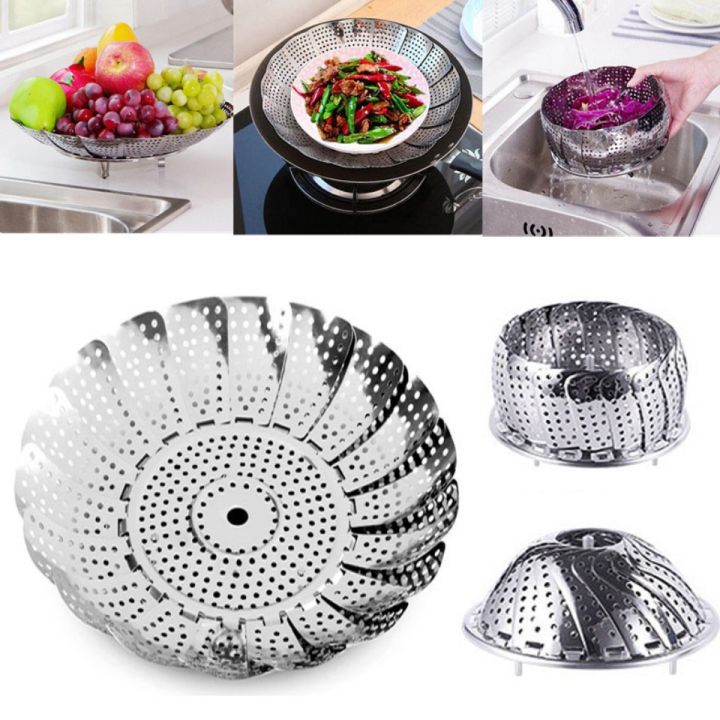 smart-decor-ตะกร้าล้างผัก-ถาดนึ่งอาหาร-สแตนเลส-พับได้-ตะแกรงล้างผัก-ประกอบอาหาร-อเนกประสงค์-สำหรับต้ม-นึ่ง-ลวก-stainless-steel-steam-basket