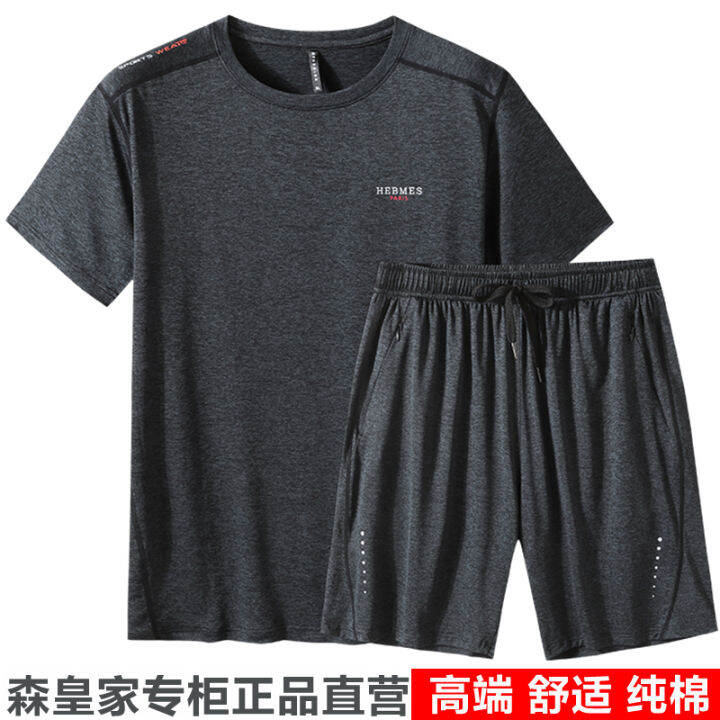High end Can Be Worn outside Home Wear Men's Summer Cotton Short sleeve