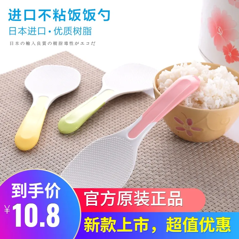 Japan's Familiar training spoon and fork baby food training