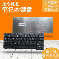 Us/ru แป้นพิมพ์สำหรับ Lenovo E49 K49 E49A E49G /l/al K49A E4430 E4430A