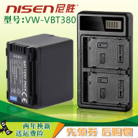 Nesheng VW-VBT380แบตเตอรี่สำหรับพานาโซนิคชาร์จคู่ V720 210 V520 wx970 vx970 vx985 W850 V110 vx870 vx980 W580กล้องดิจิตอล VBT190