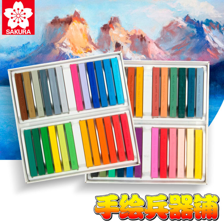 Soft Pastel S959 150 color set – Art Supplies Japan