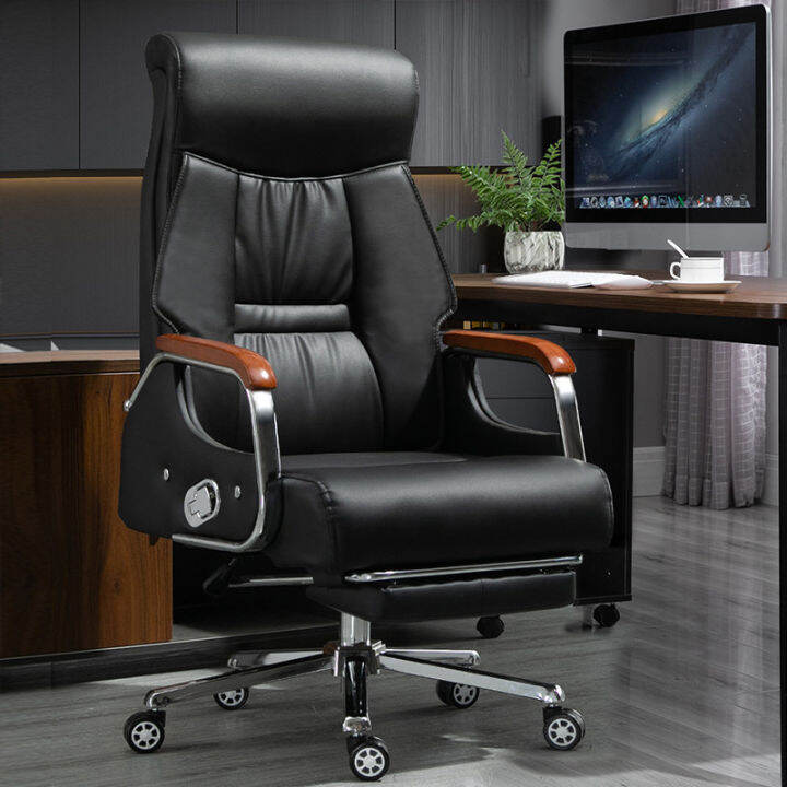 Executive Chair Comfortable LongSitting Office Chair Home Computer