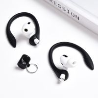 หูฟังบลูทูธเหมาะสำหรับหัวเว่ย freebuds3/4E/5I/4i ป้องกันการตกที่แขวนหูหูฟัง airpods2ป้องกันที่หนีบหูตะขอ Pro2กีฬาป้องกันการสูญหายเชือกที่อุดหูหูฟังกันลื่นอุปกรณ์เสริมคงที่