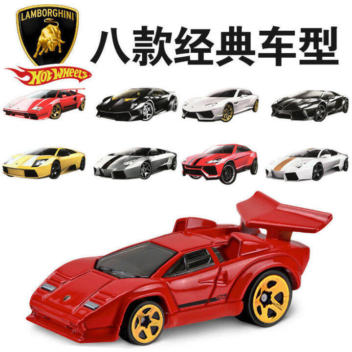 Hot Wheels Small Sports Car Model Alloy Bugatti Audi