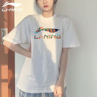 LI-NING เสื้อยืดแขนสั้นผู้หญิงเสื้อกีฬาแขนสั้น INS คู่รักทรงหลวมลำลองไซส์ใหญ่แห้งเร็วคอตตอนแท้แบบใหม่ฤดูร้อน