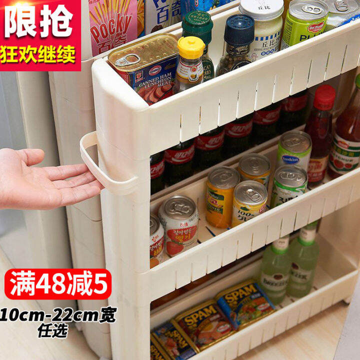 10cm Gap Ultra Narrow Side Seam Kitchen Crack Storage Rack