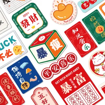 Customized Magnetic Sticker OEM - China Magnetic Sticker and Fridge Magnetic  Sticker price