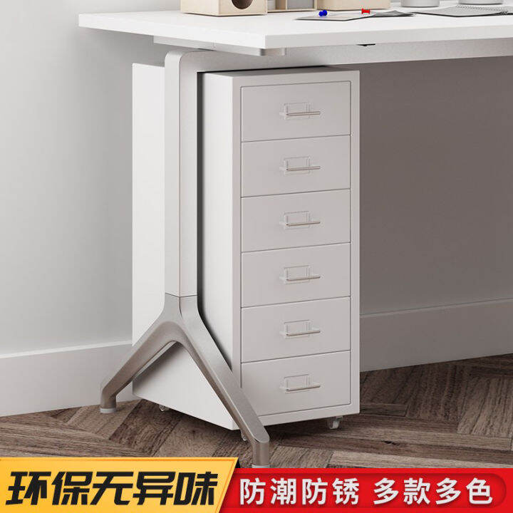 Office A4 File Chest of Drawer File Algam Low Locker Small under Desk Mobile